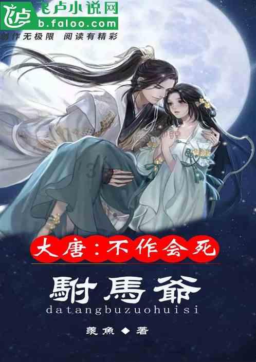救援波塞冬