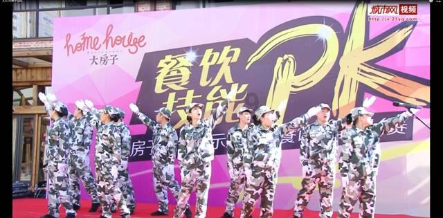 三小只僵尸的游戏时间1